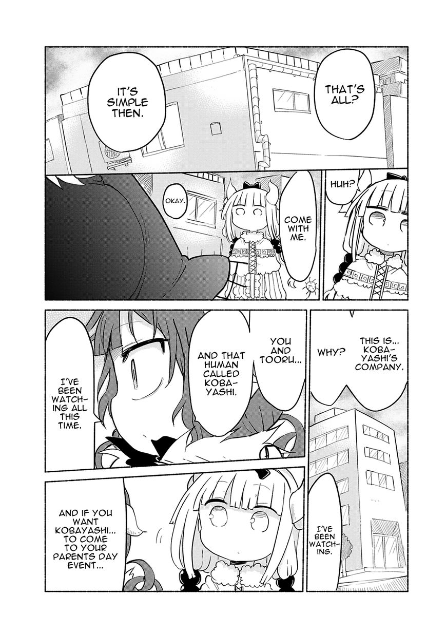Kobayashi-san Chi no Maid Dragon Chapter 34 - Page 8