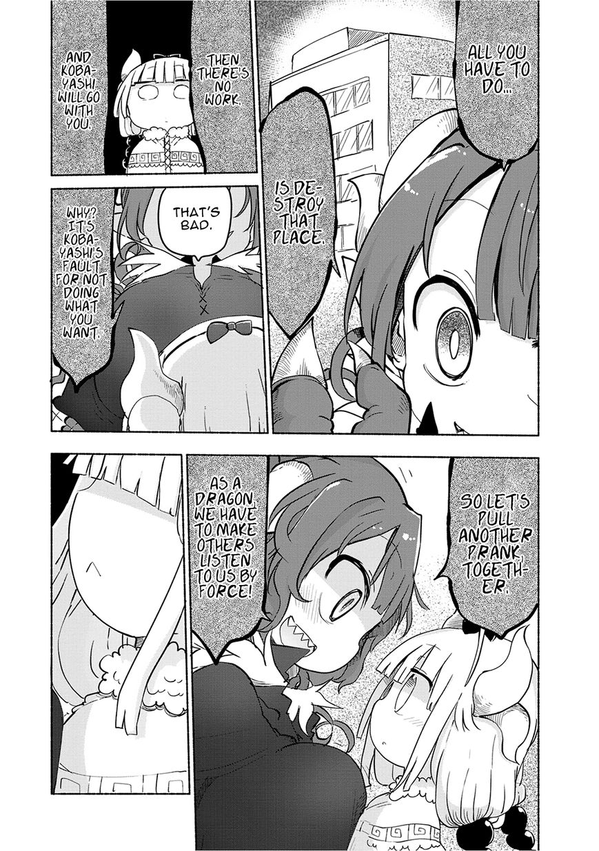 Kobayashi-san Chi no Maid Dragon Chapter 34 - Page 9