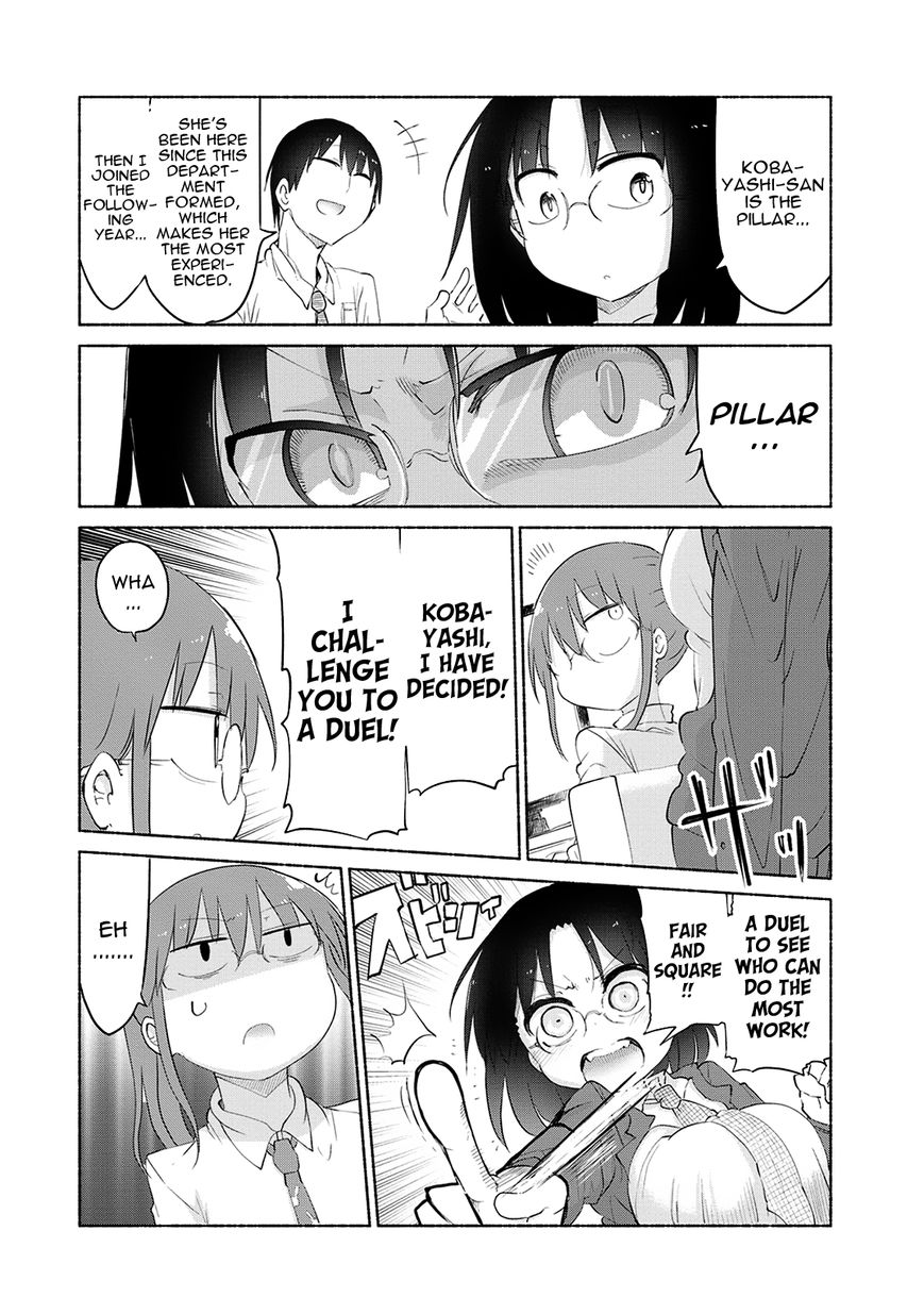 Kobayashi-san Chi no Maid Dragon Chapter 35 - Page 5