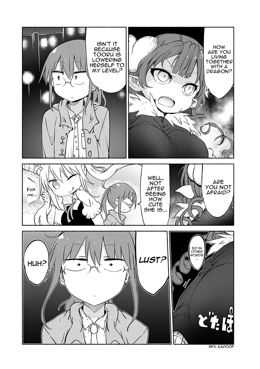 Kobayashi-san Chi no Maid Dragon Chapter 36 - Page 3