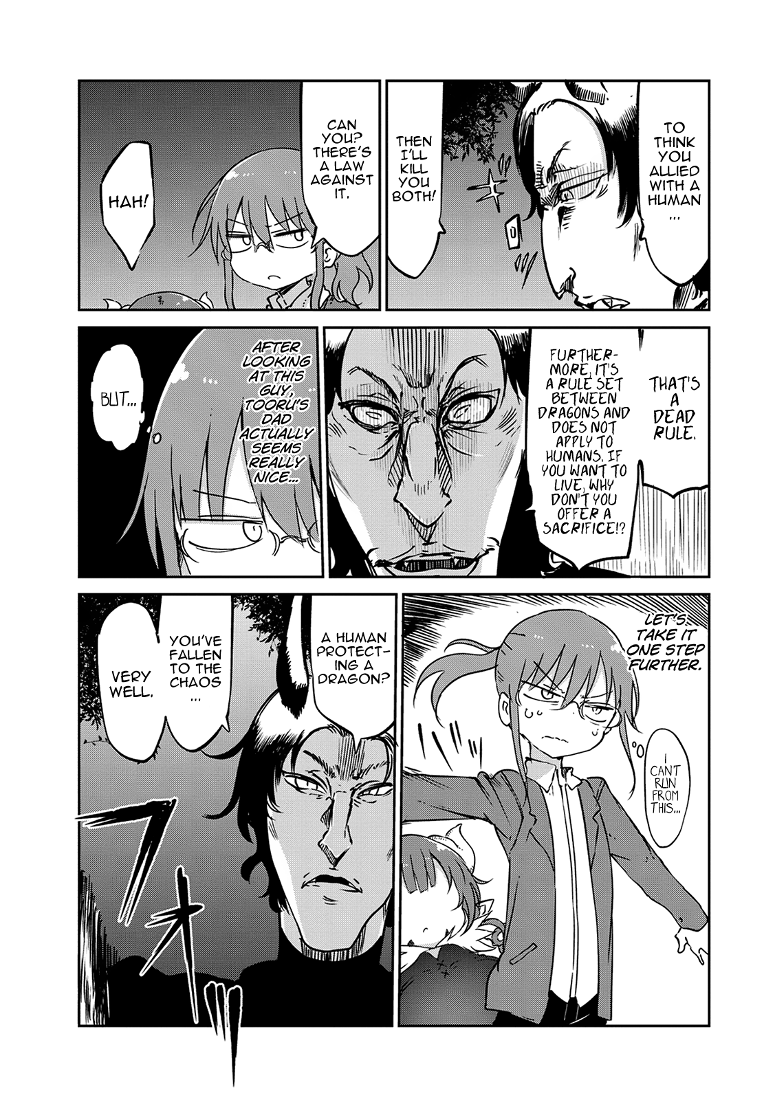 Kobayashi-san Chi no Maid Dragon Chapter 38 - Page 16