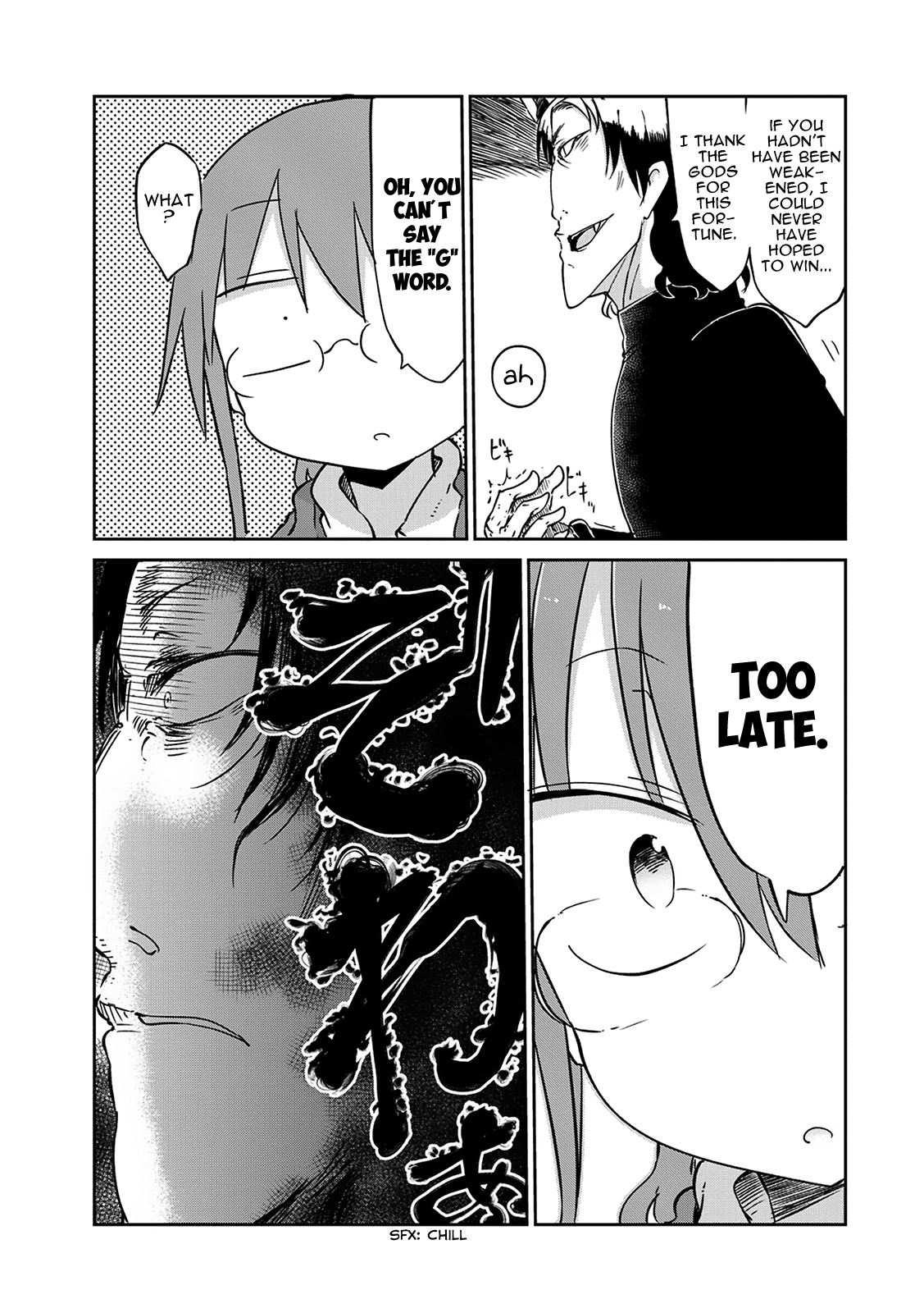 Kobayashi-san Chi no Maid Dragon Chapter 38 - Page 18