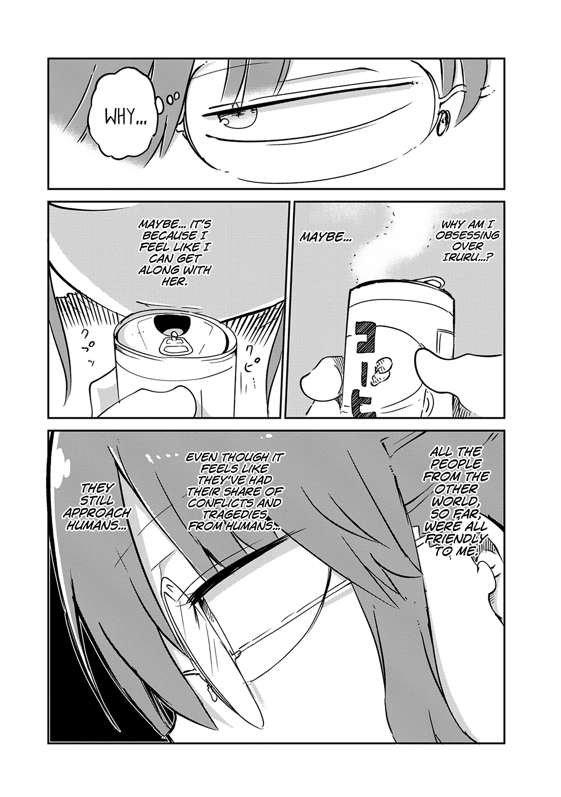 Kobayashi-san Chi no Maid Dragon Chapter 38 - Page 5