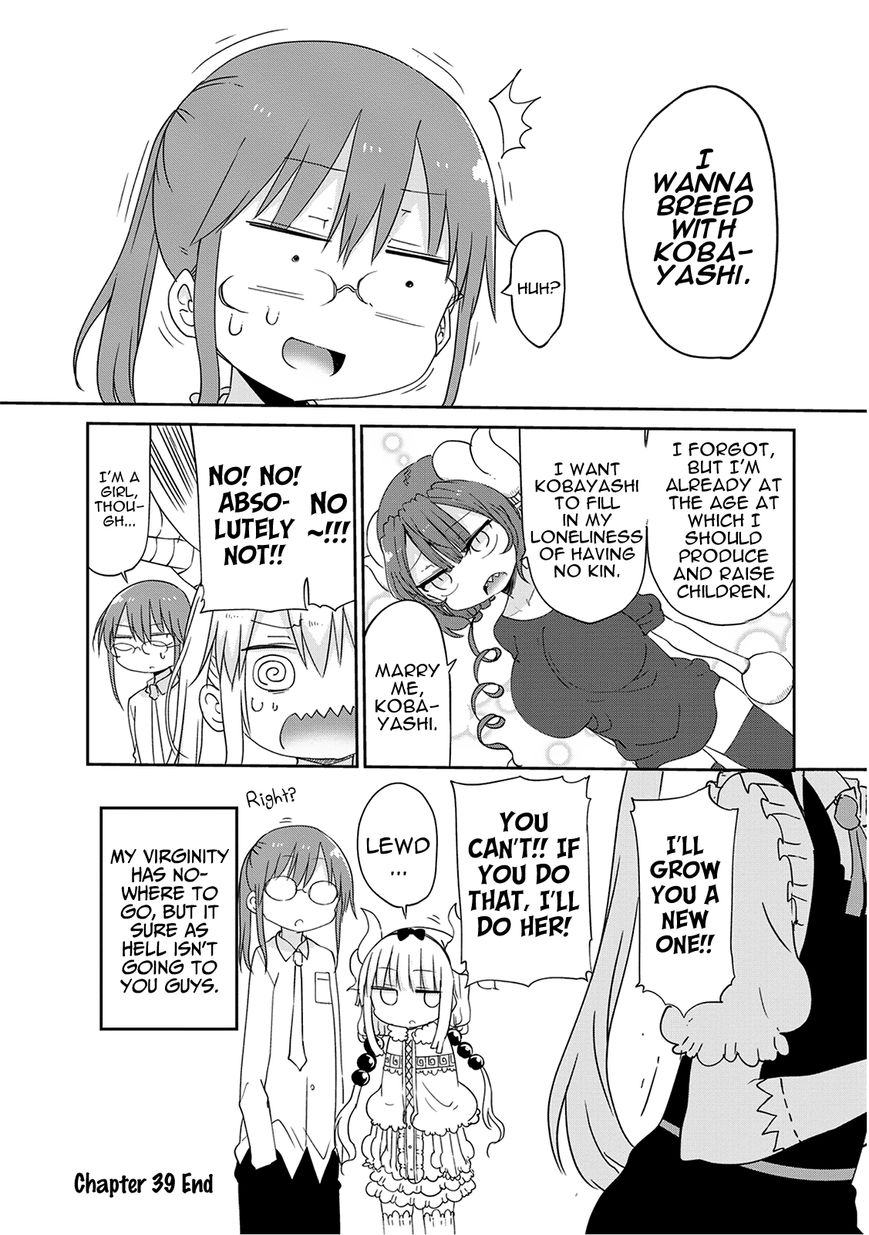 Kobayashi-san Chi no Maid Dragon Chapter 39 - Page 12