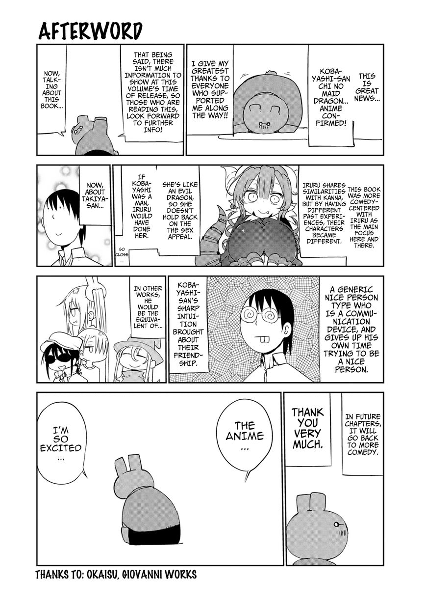 Kobayashi-san Chi no Maid Dragon Chapter 39 - Page 15