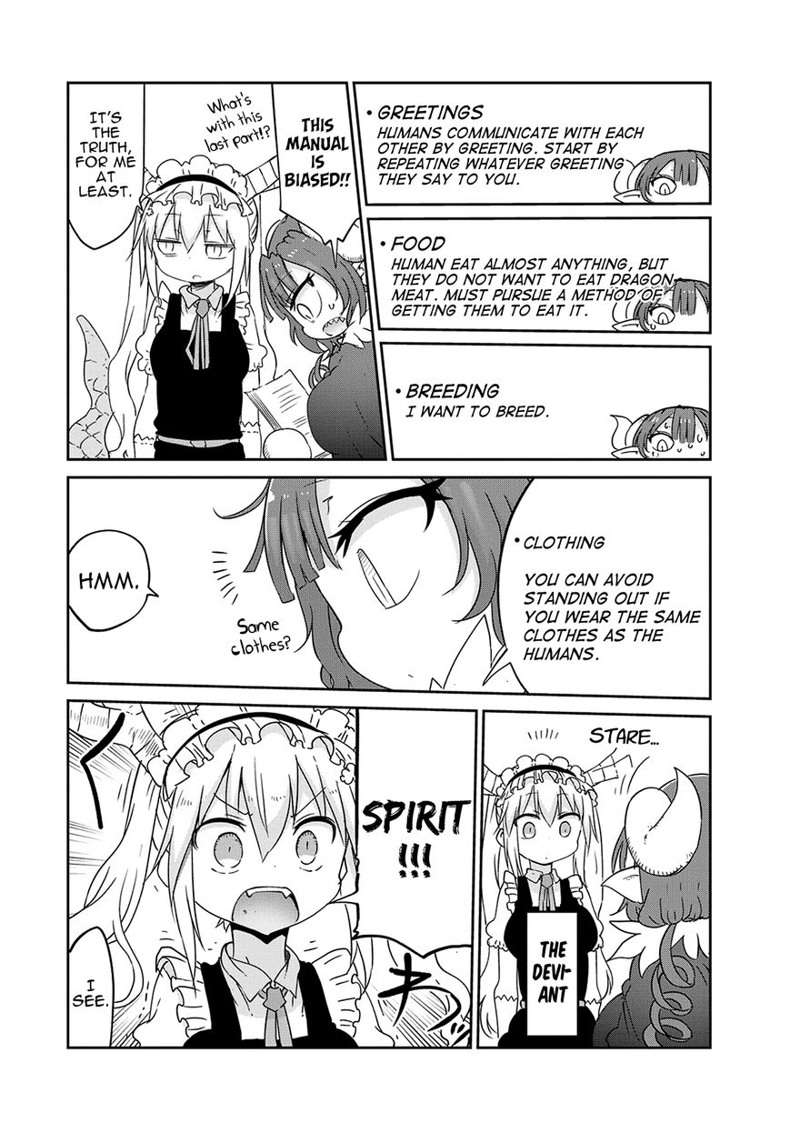 Kobayashi-san Chi no Maid Dragon Chapter 39 - Page 7