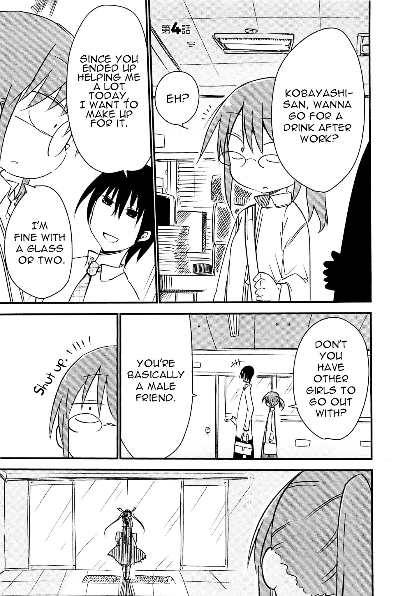 Kobayashi-san Chi no Maid Dragon Chapter 4 - Page 1