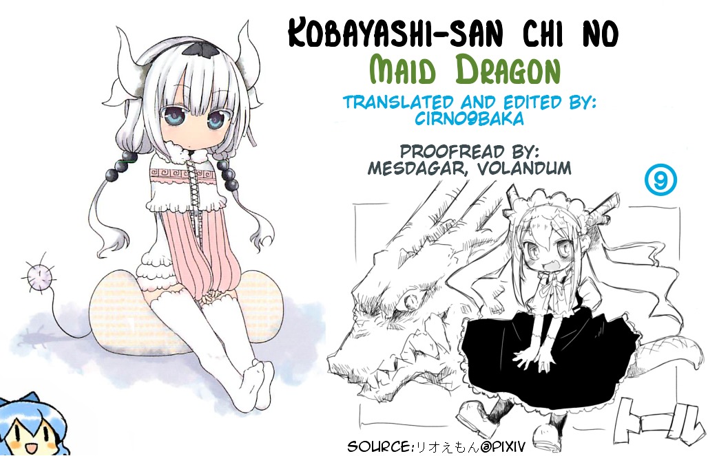 Kobayashi-san Chi no Maid Dragon Chapter 4 - Page 13