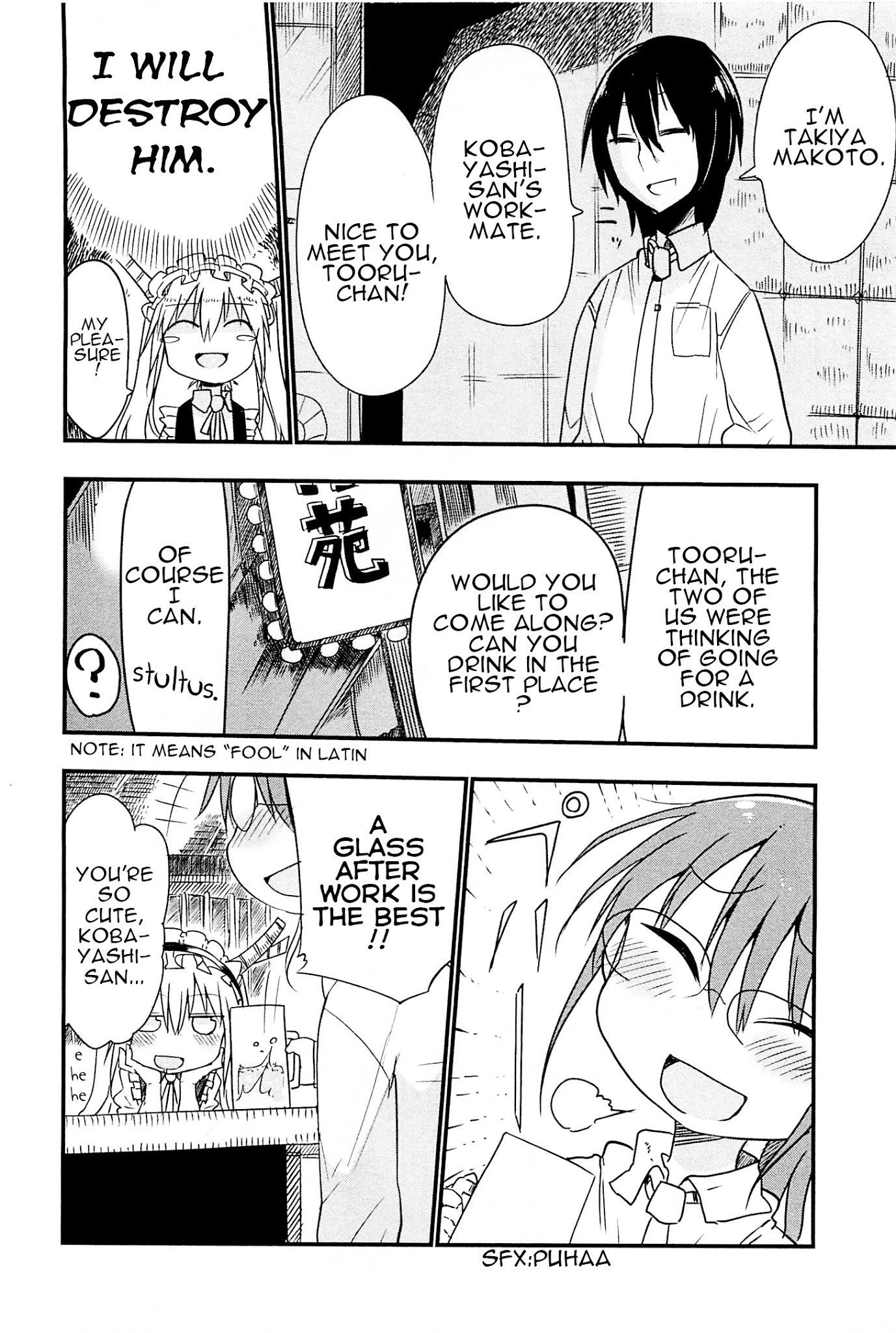 Kobayashi-san Chi no Maid Dragon Chapter 4 - Page 4