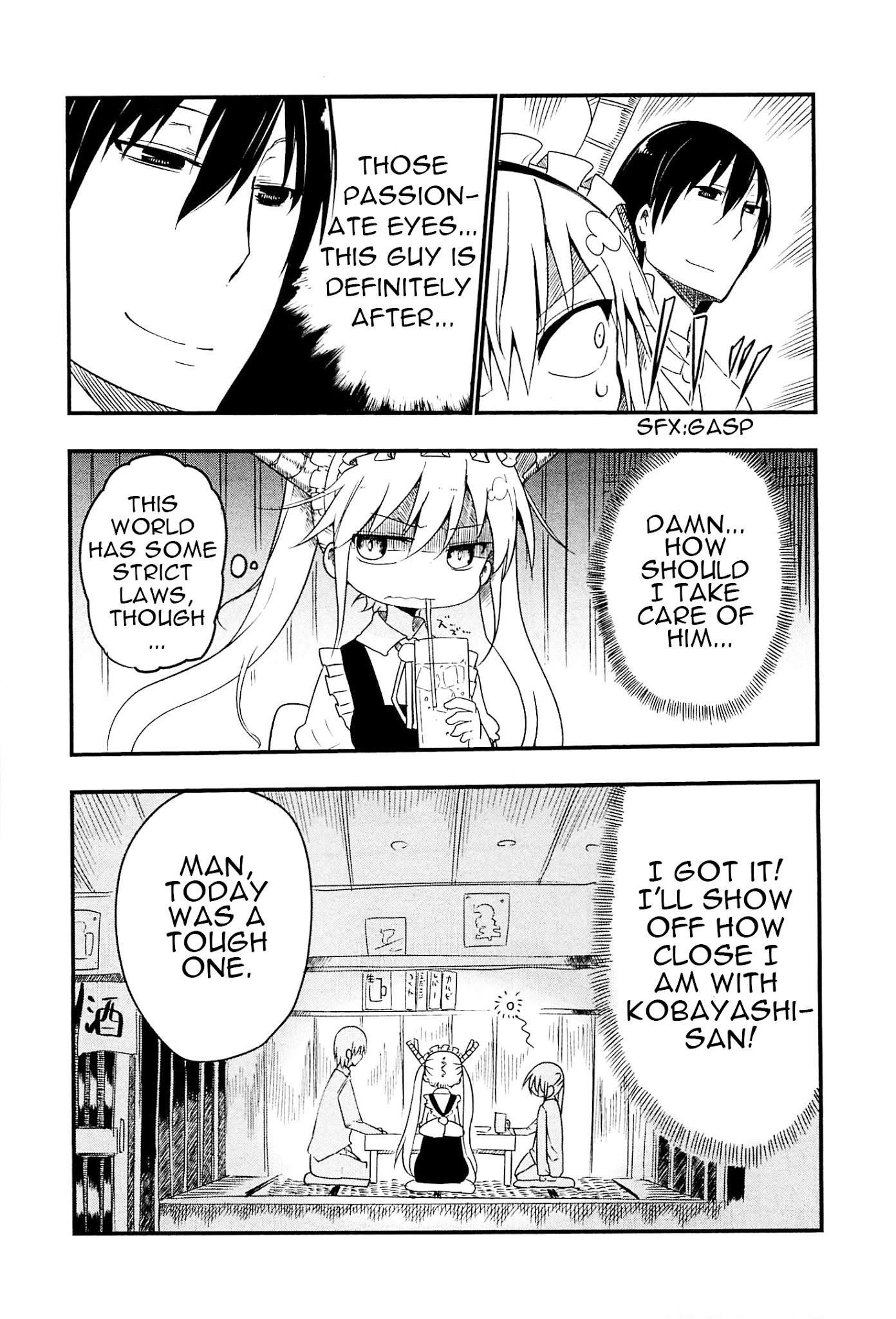 Kobayashi-san Chi no Maid Dragon Chapter 4 - Page 5