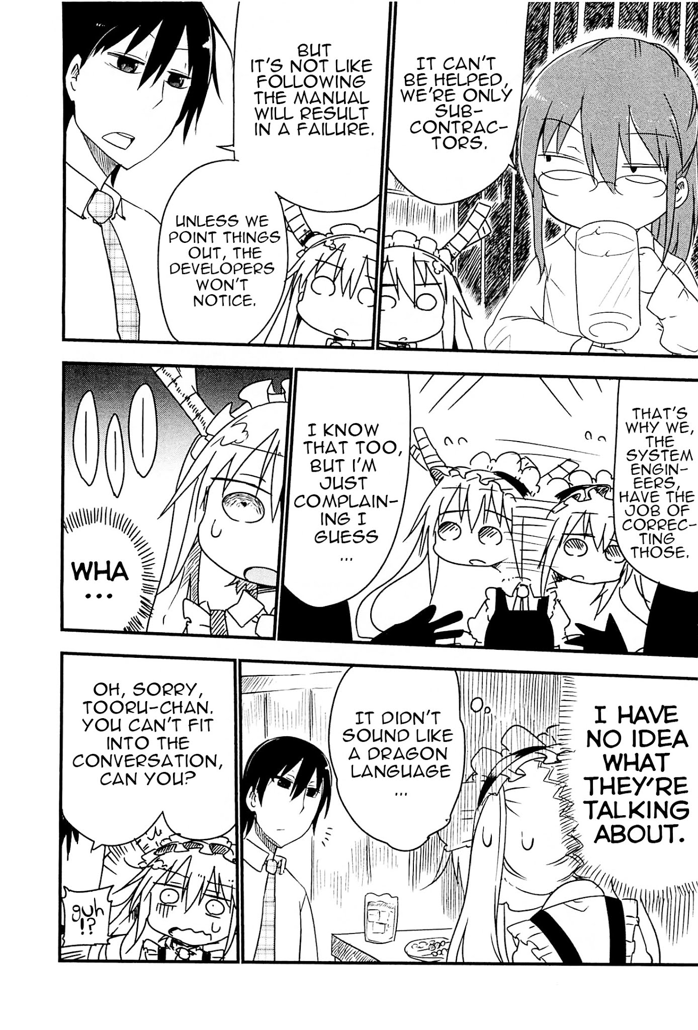 Kobayashi-san Chi no Maid Dragon Chapter 4 - Page 6