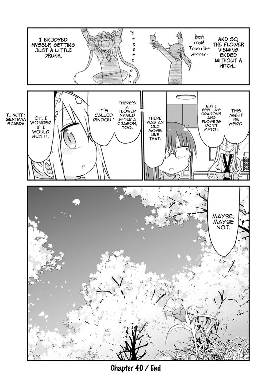 Kobayashi-san Chi no Maid Dragon Chapter 40 - Page 14