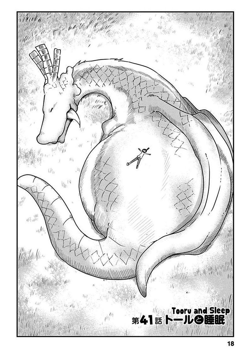 Kobayashi-san Chi no Maid Dragon Chapter 41 - Page 2