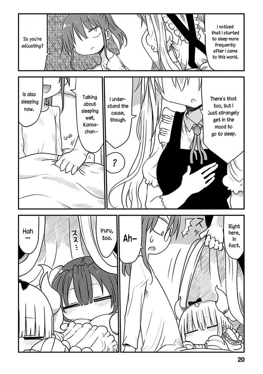 Kobayashi-san Chi no Maid Dragon Chapter 41 - Page 4