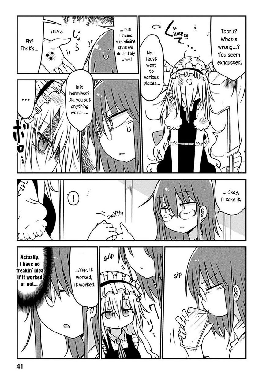 Kobayashi-san Chi no Maid Dragon Chapter 42 - Page 12