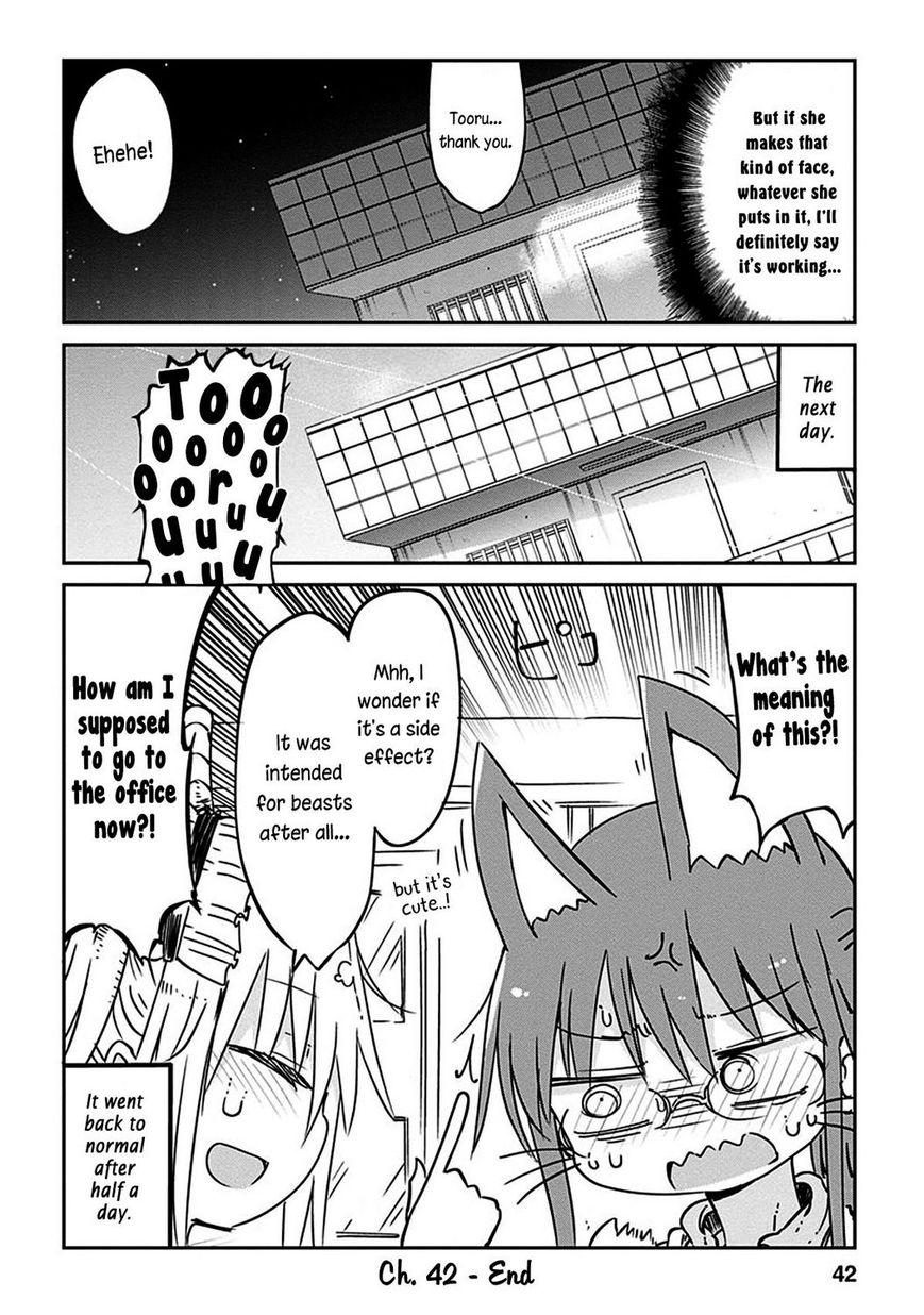 Kobayashi-san Chi no Maid Dragon Chapter 42 - Page 13