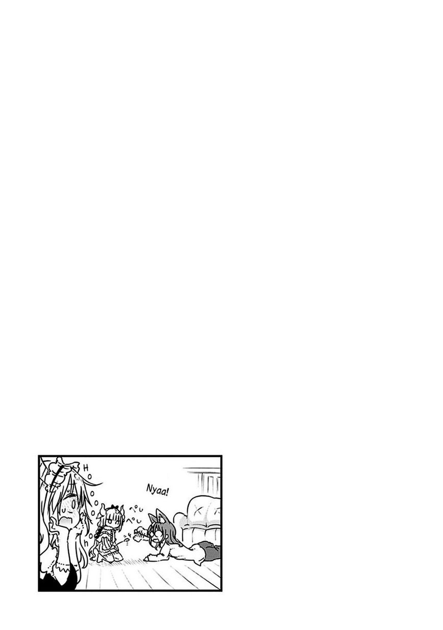 Kobayashi-san Chi no Maid Dragon Chapter 42 - Page 14