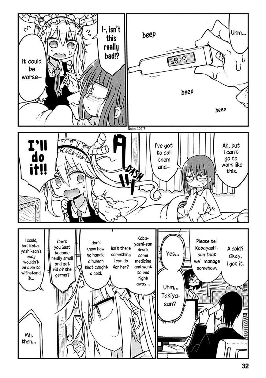Kobayashi-san Chi no Maid Dragon Chapter 42 - Page 3