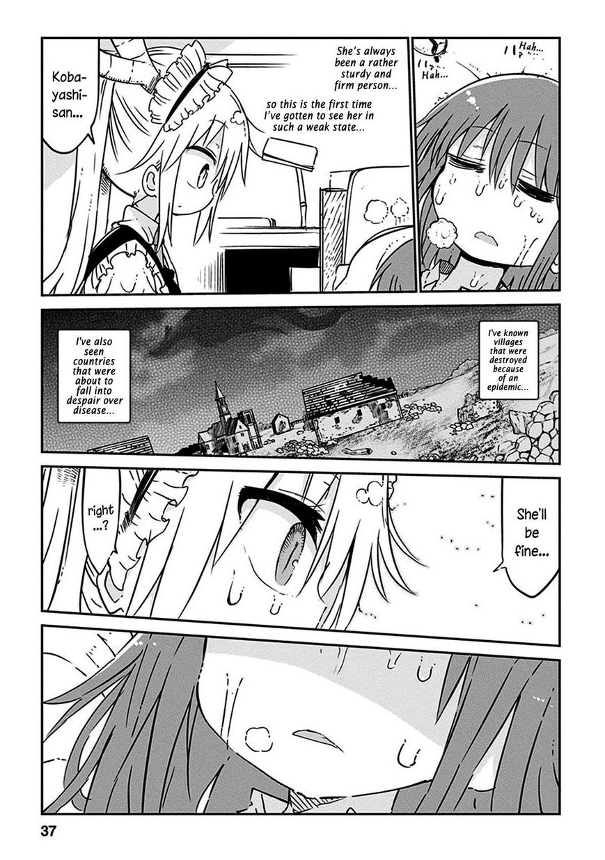 Kobayashi-san Chi no Maid Dragon Chapter 42 - Page 8