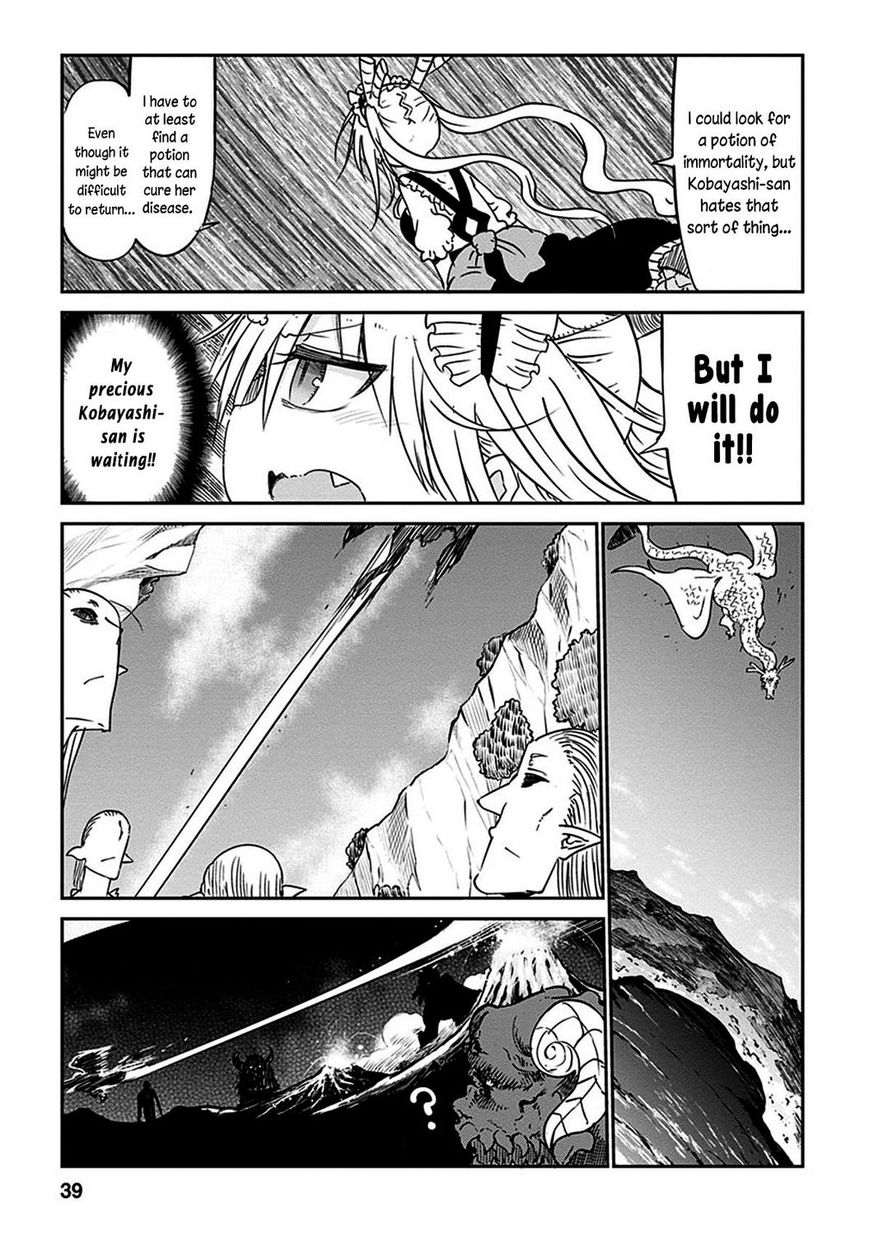 Kobayashi-san Chi no Maid Dragon Chapter 42 - Page 10