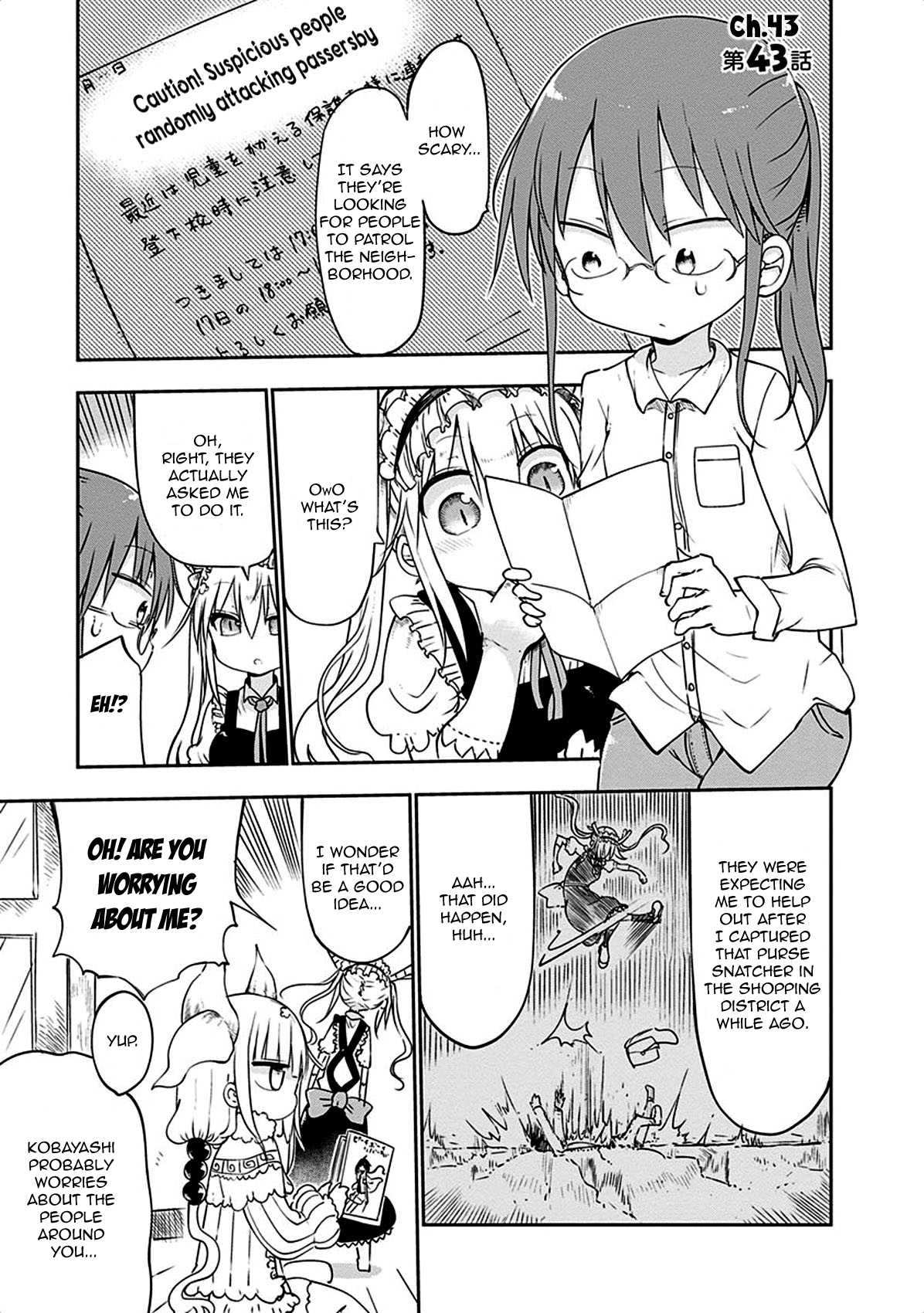 Kobayashi-san Chi no Maid Dragon Chapter 43 - Page 1