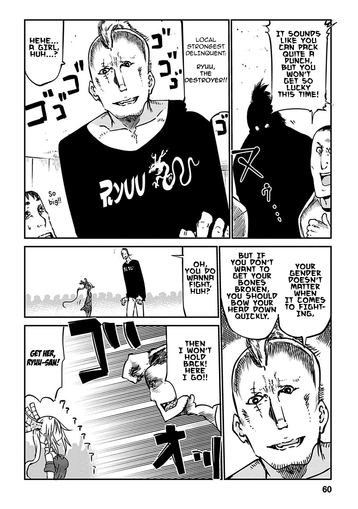 Kobayashi-san Chi no Maid Dragon Chapter 43 - Page 16