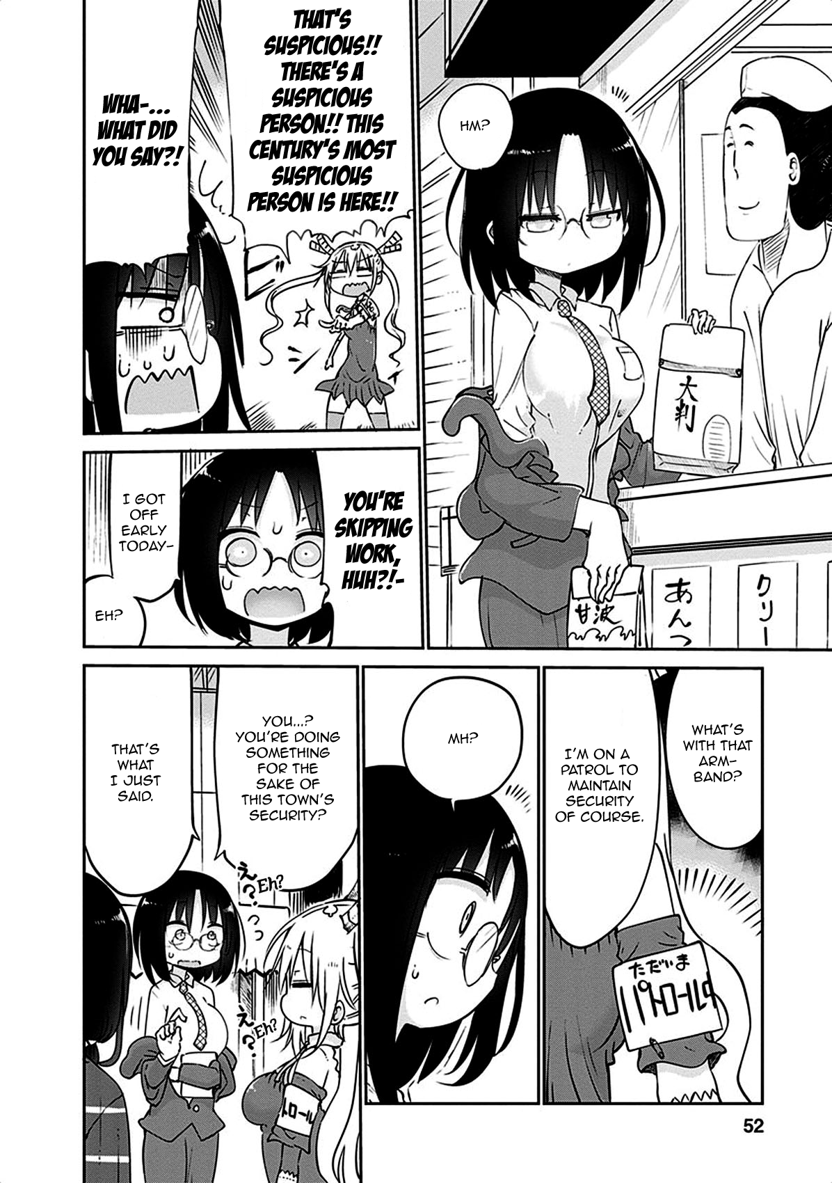 Kobayashi-san Chi no Maid Dragon Chapter 43 - Page 8