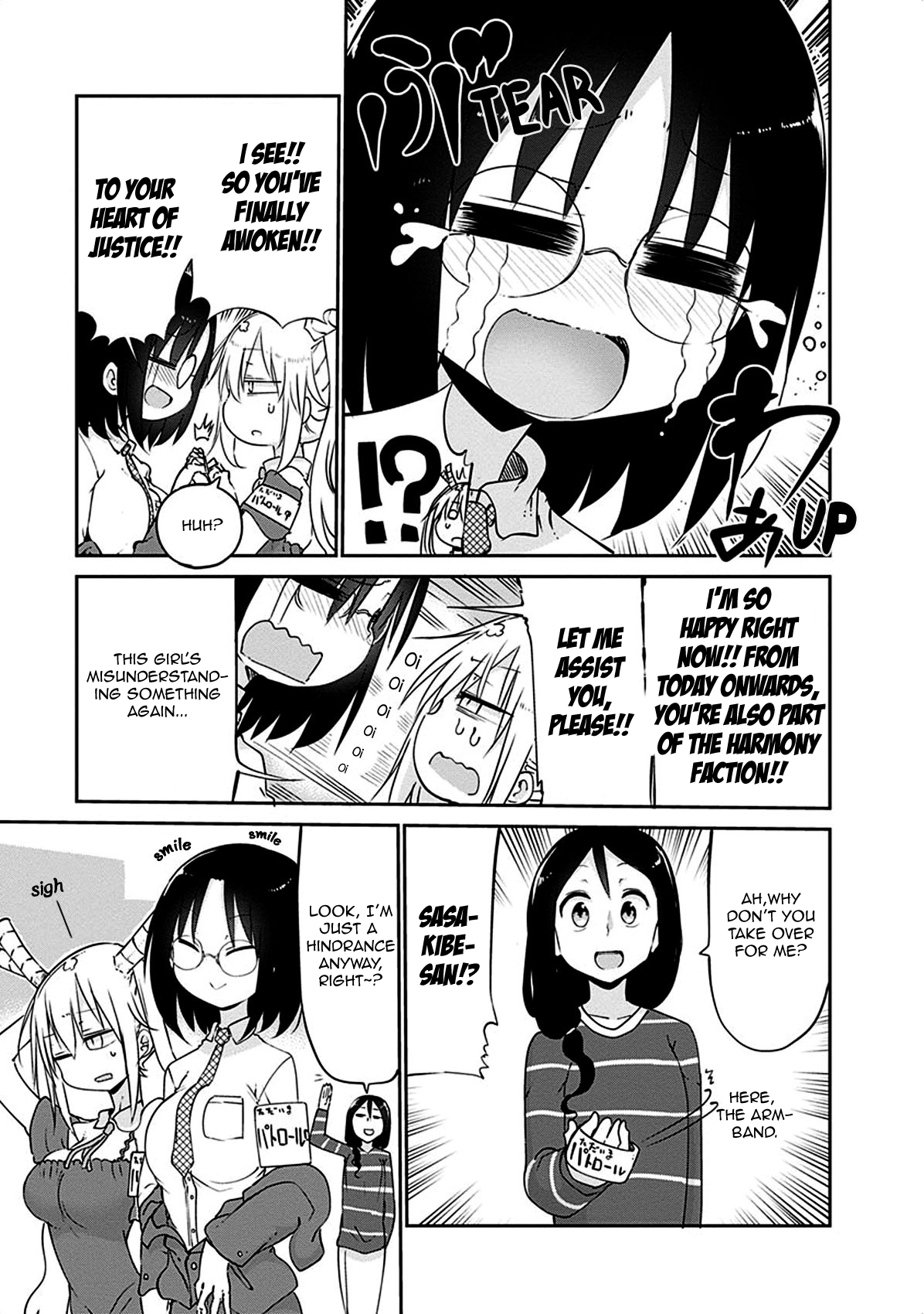 Kobayashi-san Chi no Maid Dragon Chapter 43 - Page 9