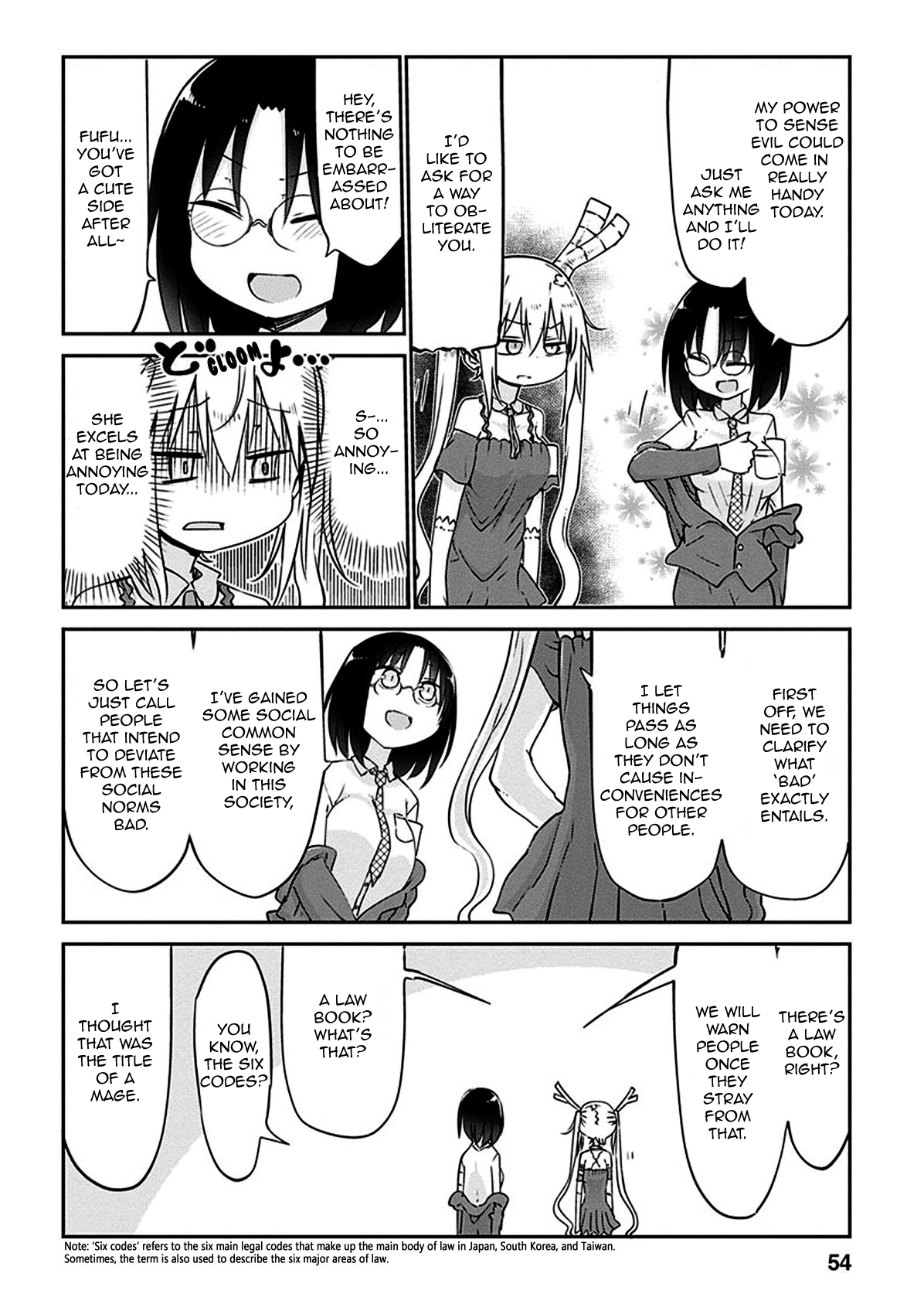 Kobayashi-san Chi no Maid Dragon Chapter 43 - Page 10