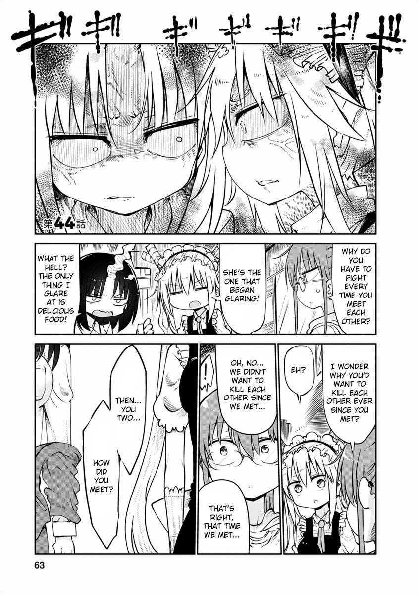 Kobayashi-san Chi no Maid Dragon Chapter 44 - Page 1