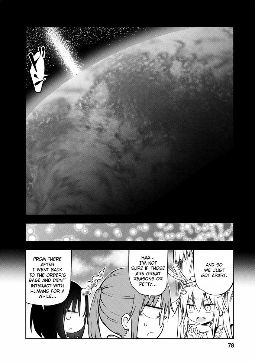Kobayashi-san Chi no Maid Dragon Chapter 44 - Page 16