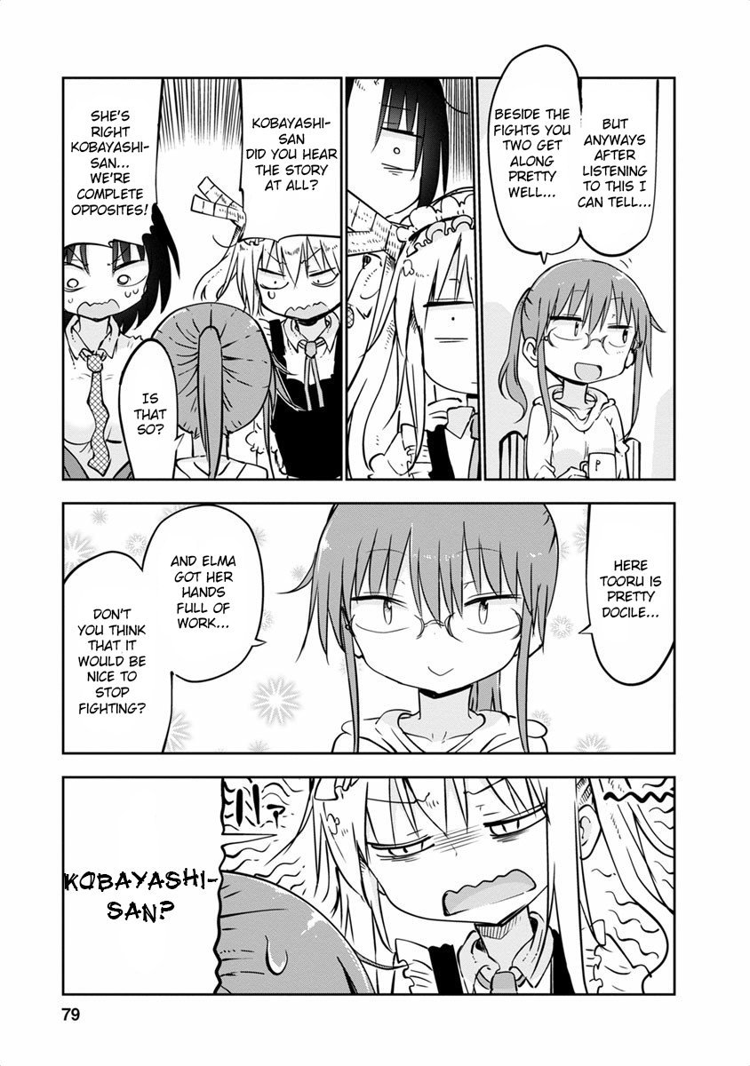 Kobayashi-san Chi no Maid Dragon Chapter 44 - Page 17