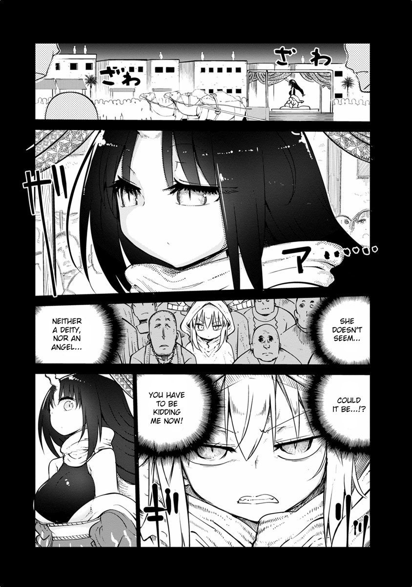 Kobayashi-san Chi no Maid Dragon Chapter 44 - Page 5