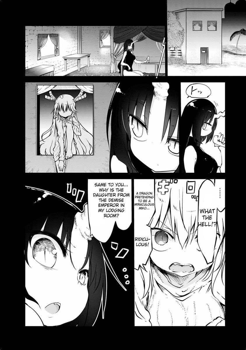 Kobayashi-san Chi no Maid Dragon Chapter 44 - Page 6