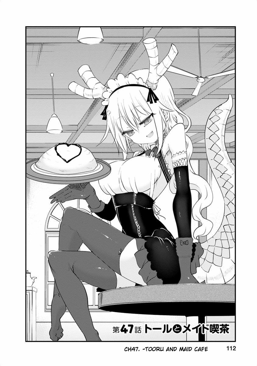 Kobayashi-san Chi no Maid Dragon Chapter 47 - Page 2