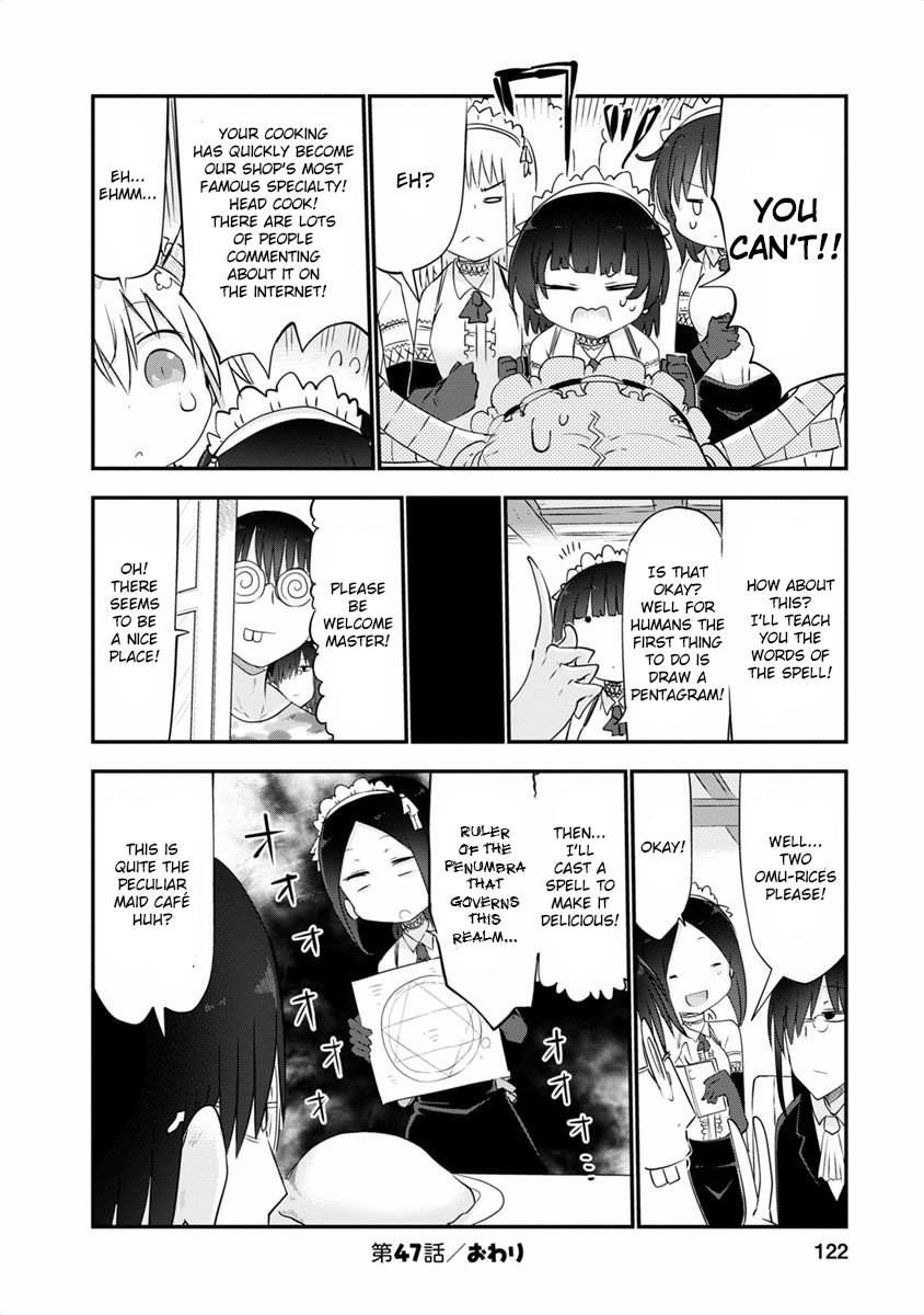 Kobayashi-san Chi no Maid Dragon Chapter 47 - Page 12
