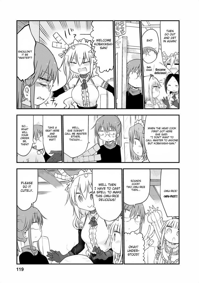 Kobayashi-san Chi no Maid Dragon Chapter 47 - Page 9