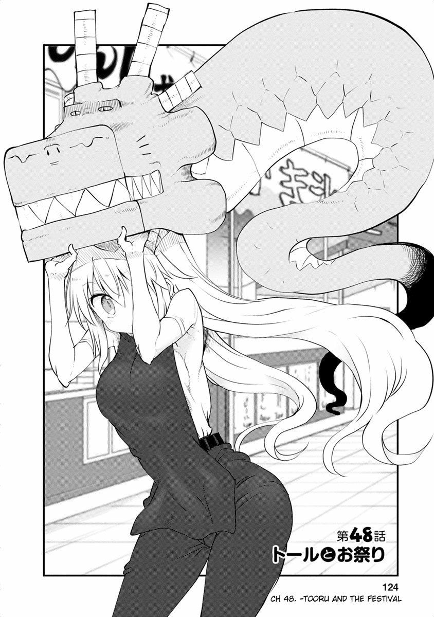 Kobayashi-san Chi no Maid Dragon Chapter 48 - Page 1