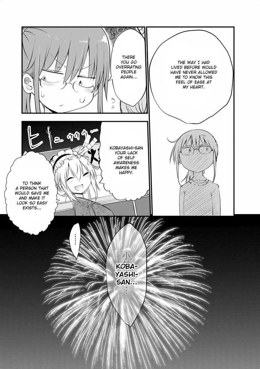 Kobayashi-san Chi no Maid Dragon Chapter 48 - Page 17