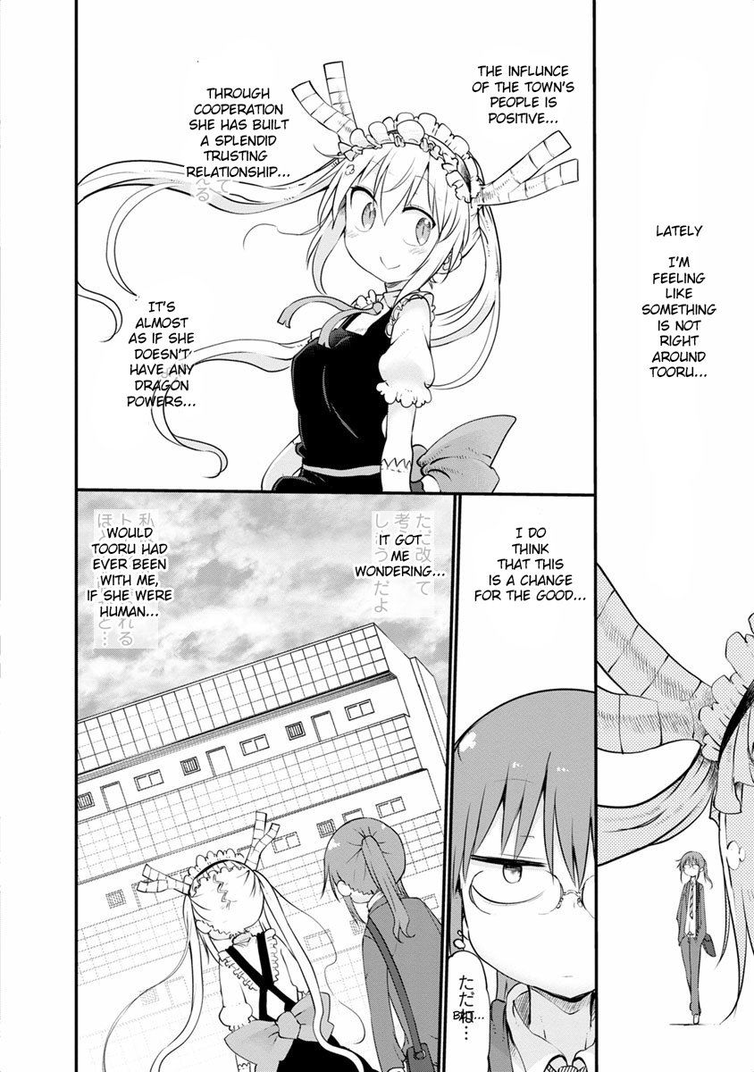 Kobayashi-san Chi no Maid Dragon Chapter 48 - Page 4