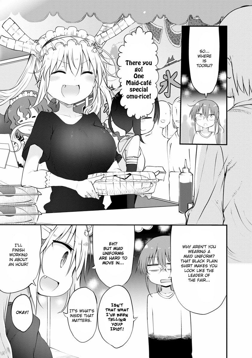 Kobayashi-san Chi no Maid Dragon Chapter 48 - Page 7