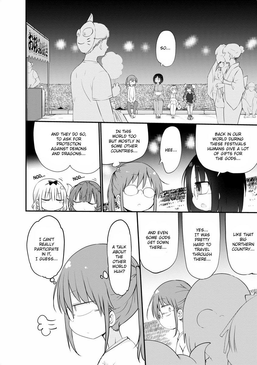 Kobayashi-san Chi no Maid Dragon Chapter 48 - Page 8
