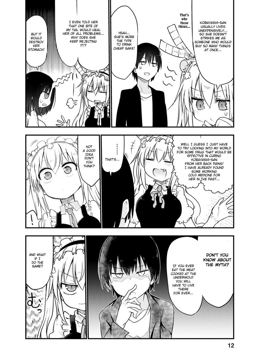 Kobayashi-san Chi no Maid Dragon Chapter 49 - Page 11