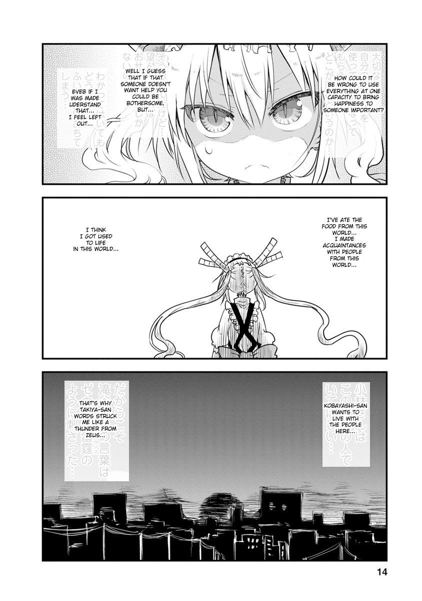 Kobayashi-san Chi no Maid Dragon Chapter 49 - Page 13