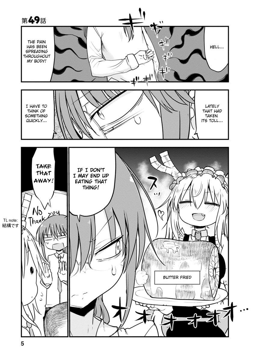 Kobayashi-san Chi no Maid Dragon Chapter 49 - Page 4