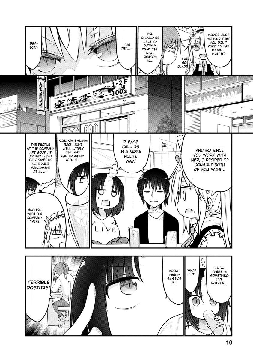 Kobayashi-san Chi no Maid Dragon Chapter 49 - Page 9