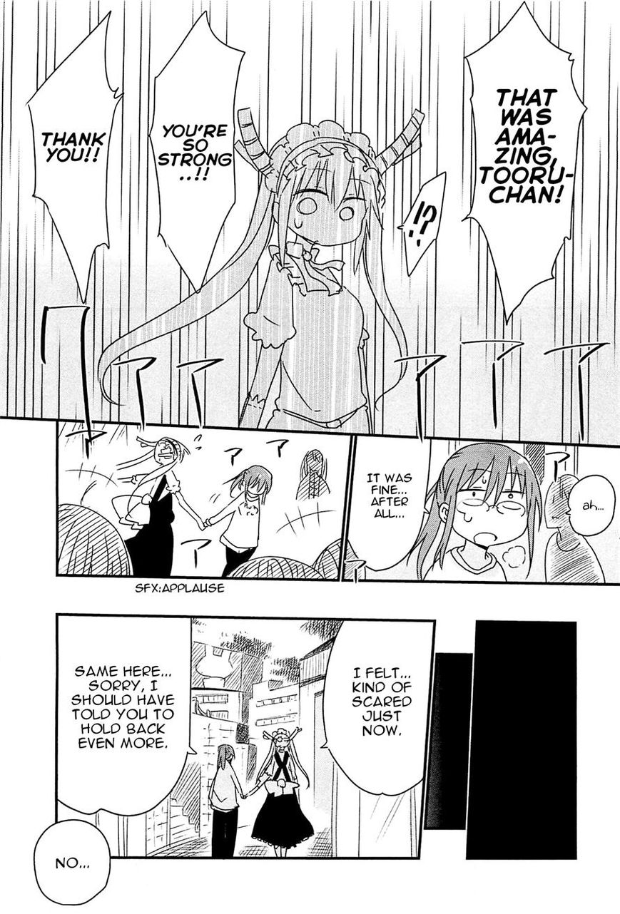Kobayashi-san Chi no Maid Dragon Chapter 5 - Page 11