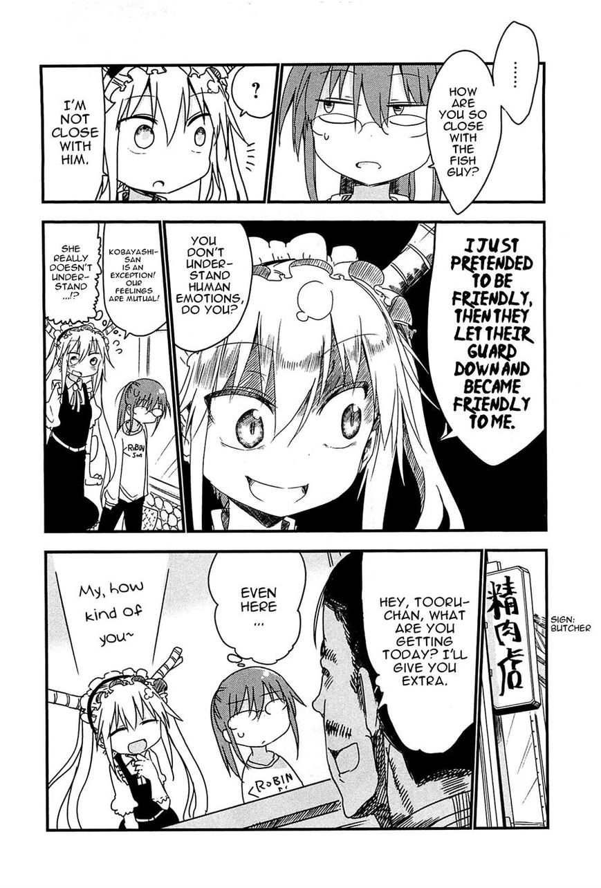 Kobayashi-san Chi no Maid Dragon Chapter 5 - Page 4