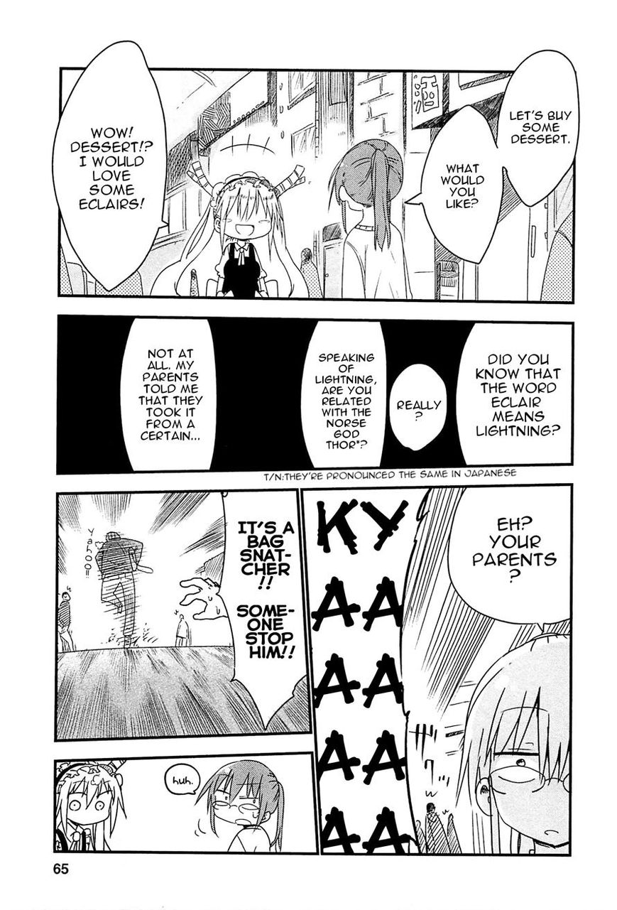 Kobayashi-san Chi no Maid Dragon Chapter 5 - Page 7
