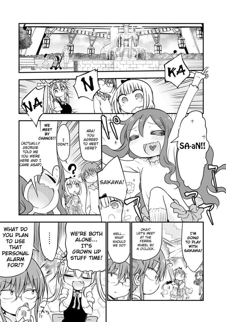 Kobayashi-san Chi no Maid Dragon Chapter 50 - Page 5